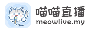 meowlive.my logo